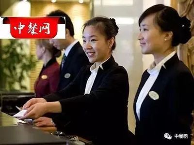 餐飲部經(jīng)理崗位職責(zé)及工作說(shuō)明書