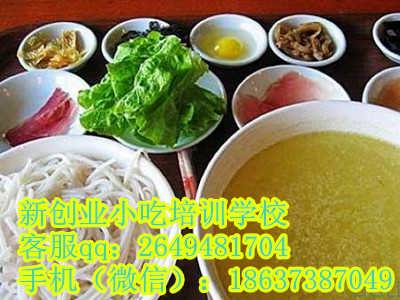 食在紅旗，味在永強——探訪新鄉市紅旗區永強餐飲服務有限責任公司